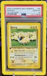 Mareep