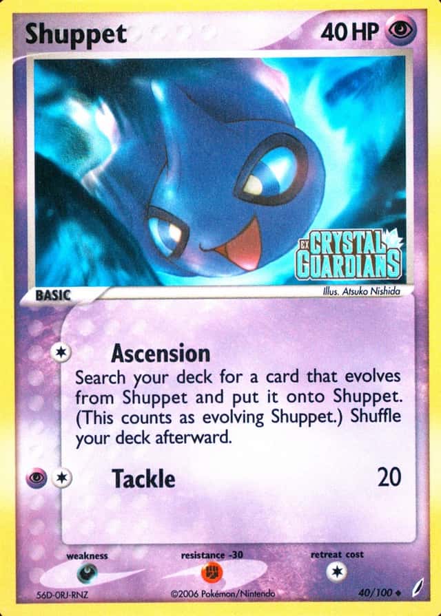 Reverse Holo