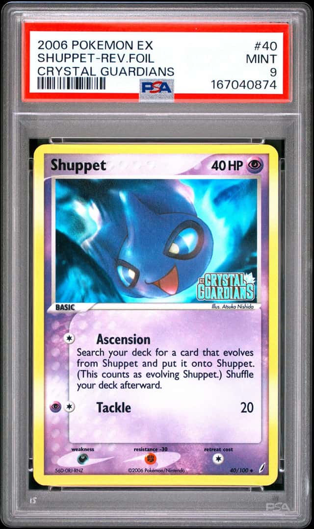 Shuppet
