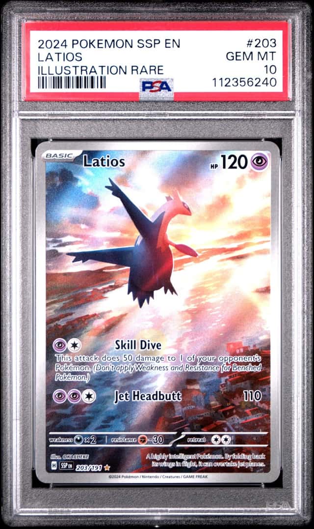 Latios