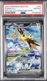 Zapdos Ex