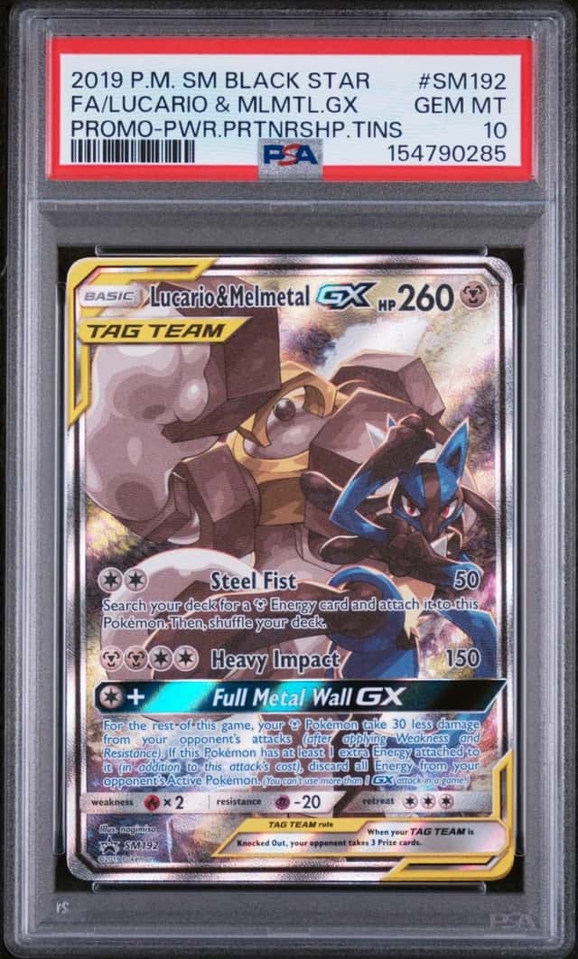 Lucario & Melmetal GX
