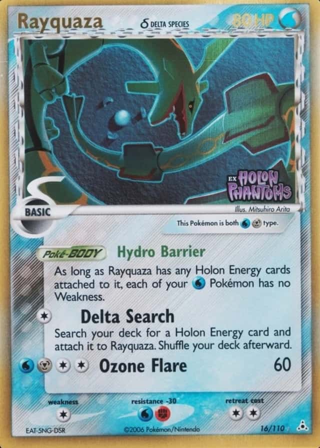 Reverse Holo