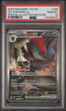 N'S Zoroark Ex