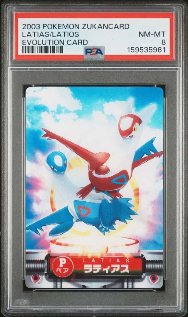 Latias/Latios