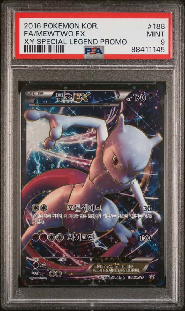Mewtwo EX