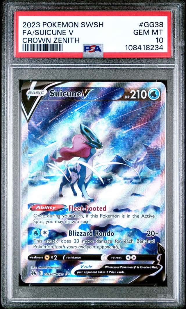 Suicune V