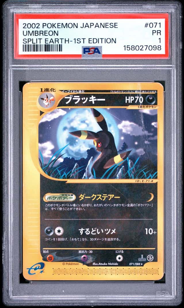 Umbreon