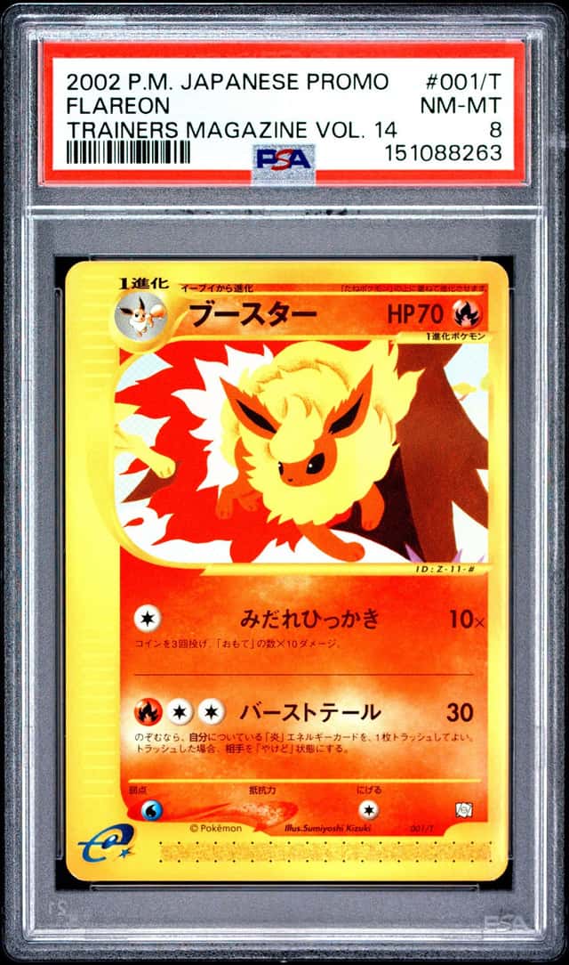Flareon