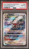 Darkrai Vstar