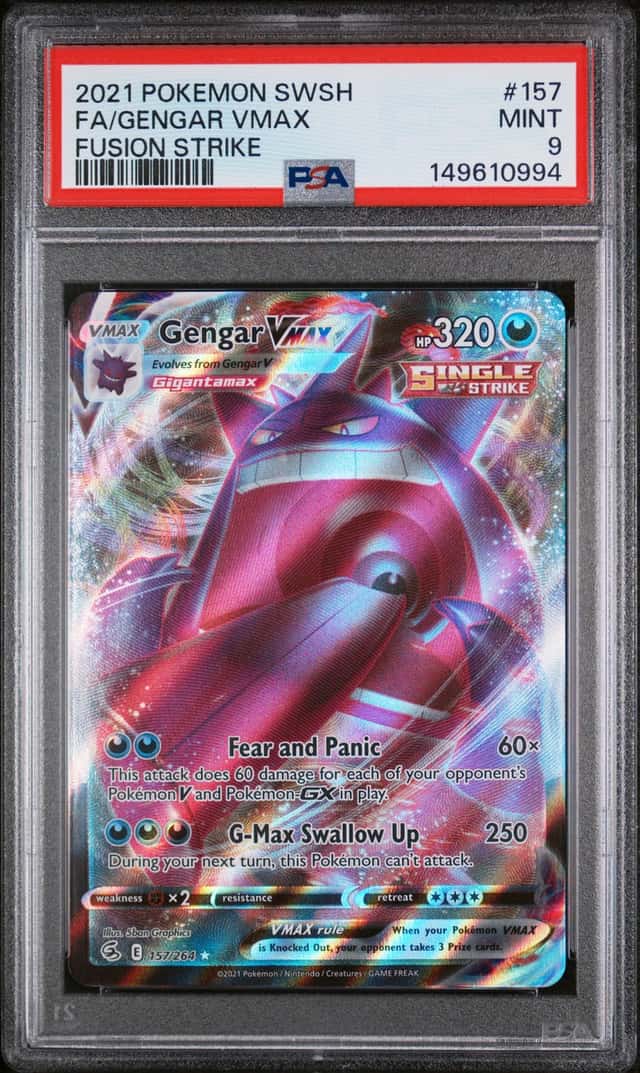 Gengar VMAX