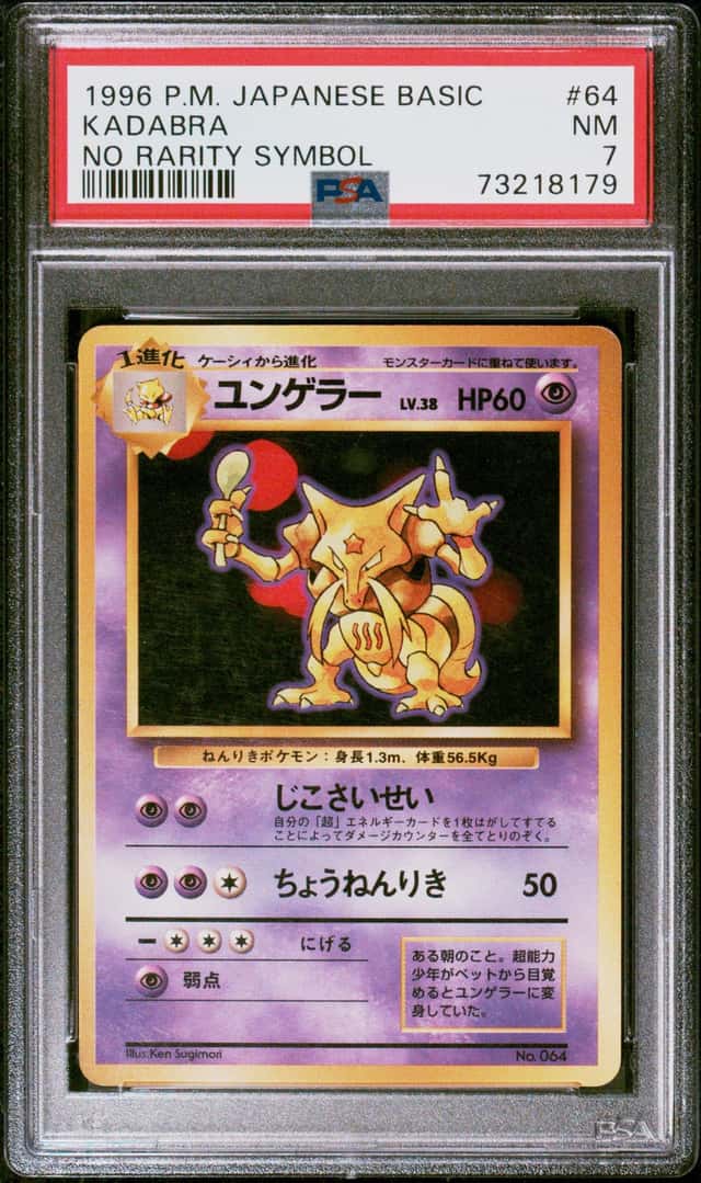 Kadabra