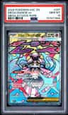 Mega Diancie Ex