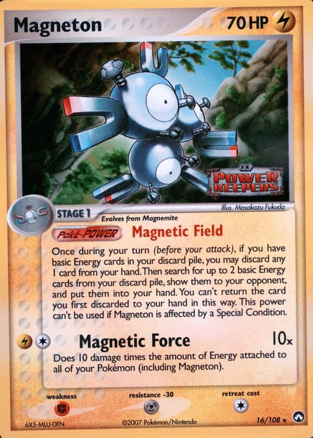 Reverse Holo
