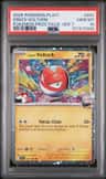 Iono'S Voltorb