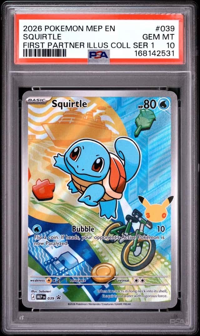 Squirtle