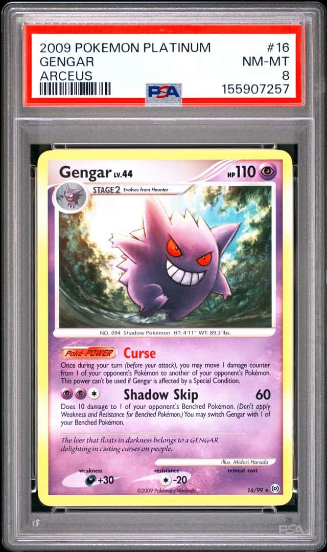 Gengar