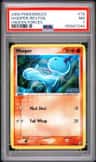 Wooper
