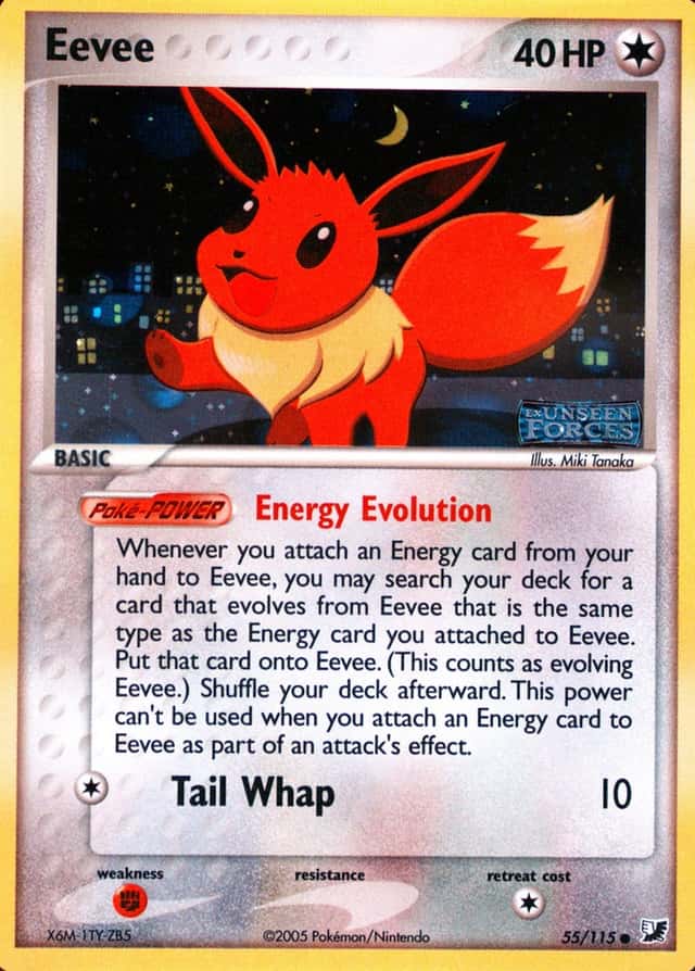 Reverse Holo