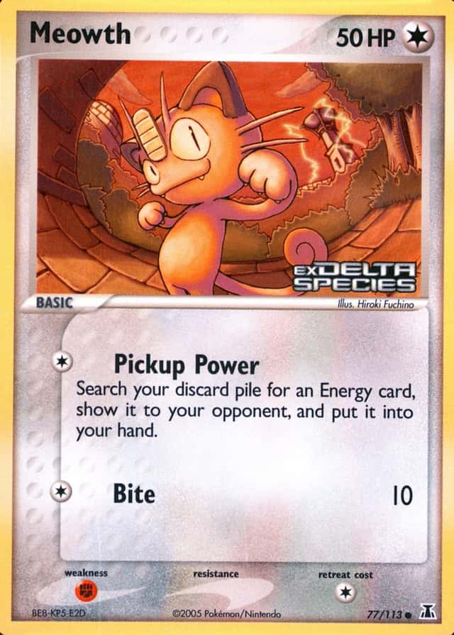 Reverse Holo