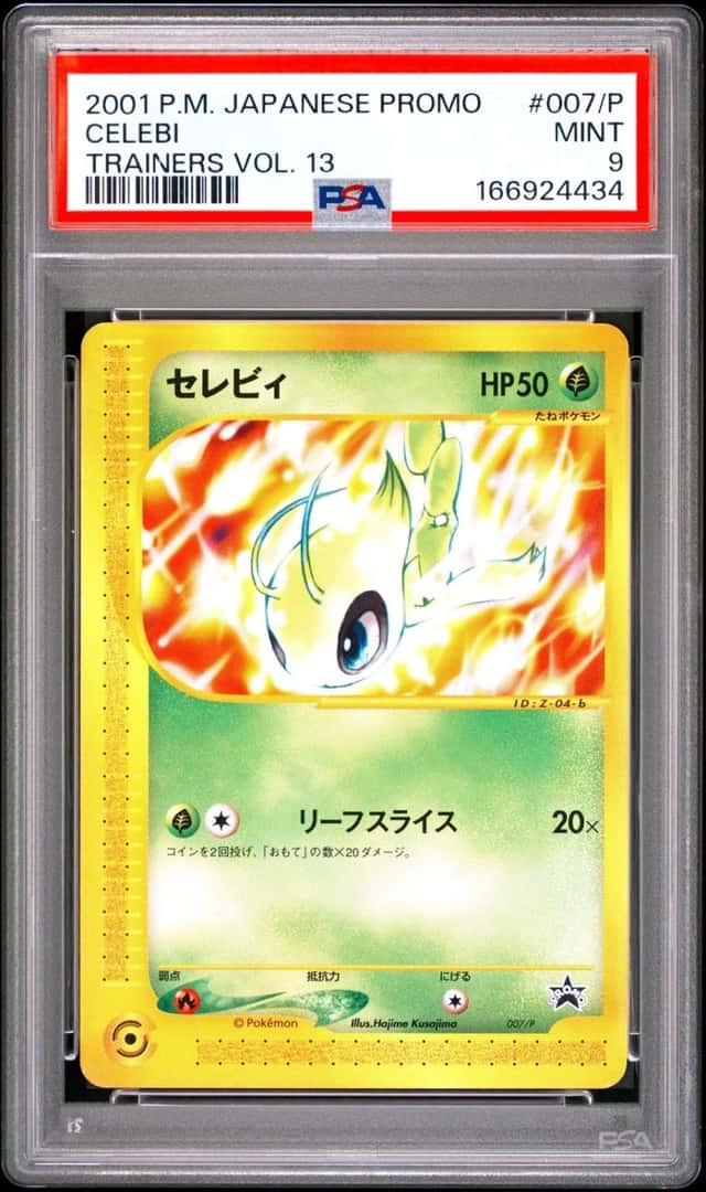Celebi