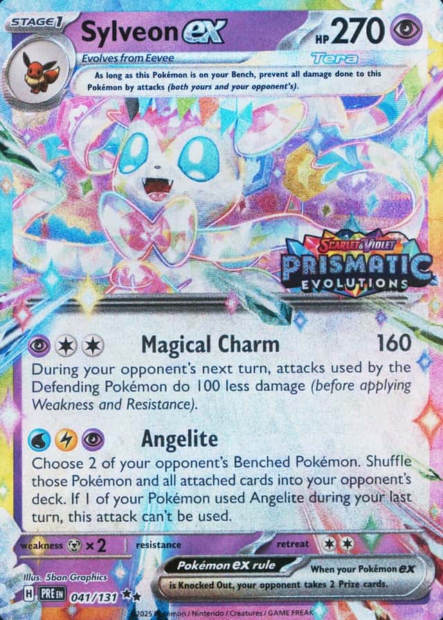 Holo · Box Exclusive Surprise