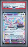 Sylveon Ex