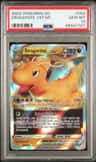 Dragonite Vstar