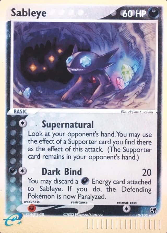 Reverse Holo