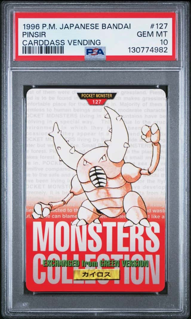 Pinsir