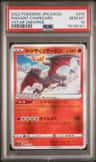 Radiant Charizard