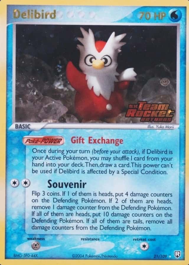 Reverse Holo