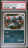 Feraligatr