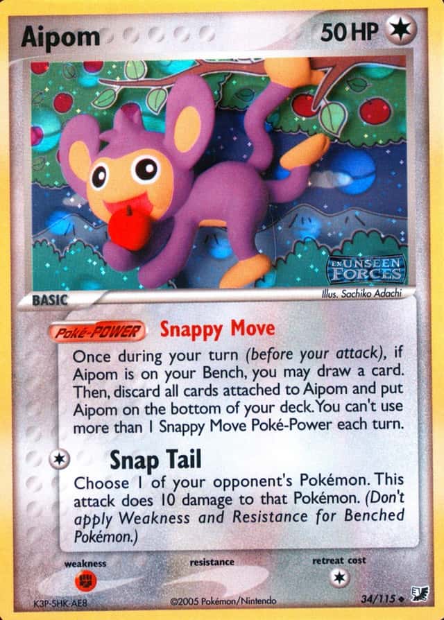 Reverse Holo
