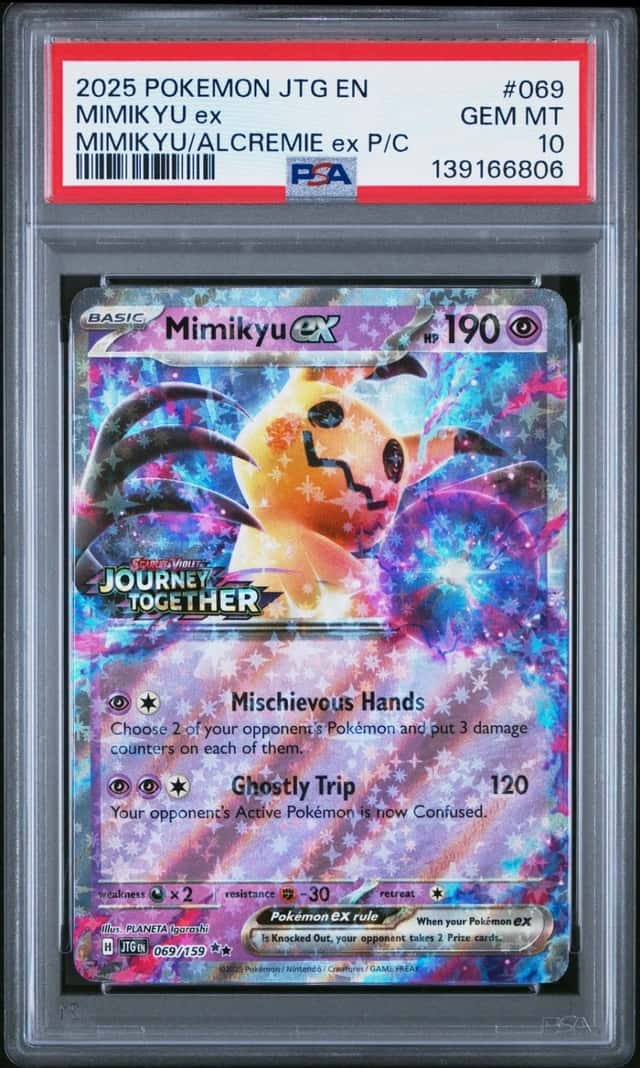 MIMIKYU ex