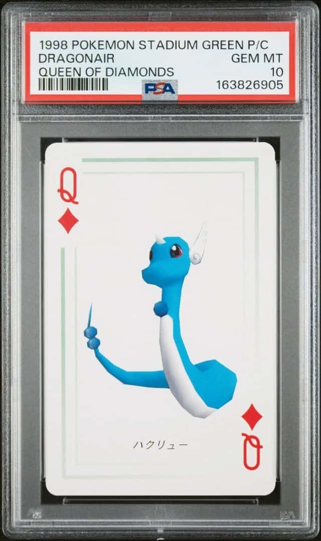 Dragonair