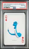 Dragonair