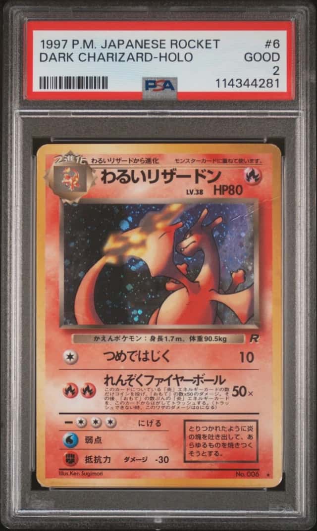 Dark Charizard