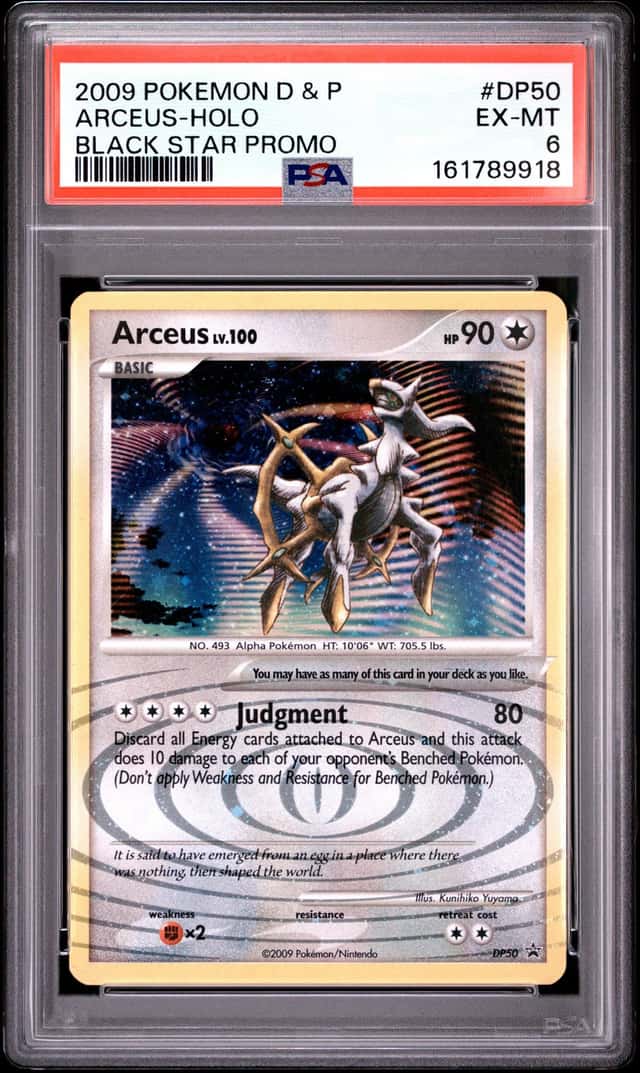 Arceus