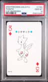 Togetic