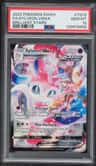 Sylveon Vmax