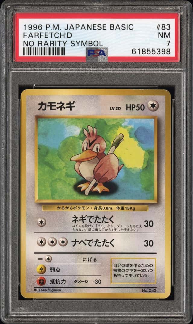 Farfetch'd