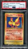 Moltres