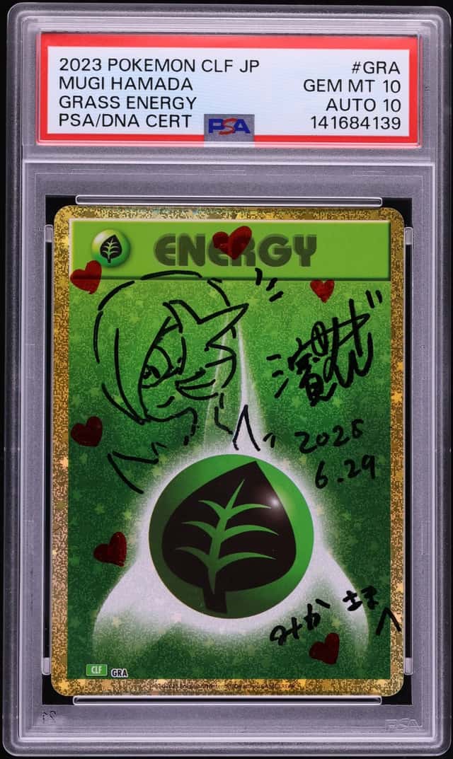 Grass Energy