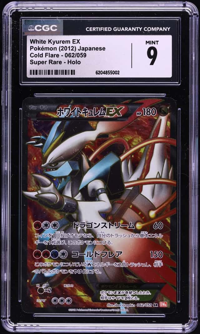 White Kyurem EX