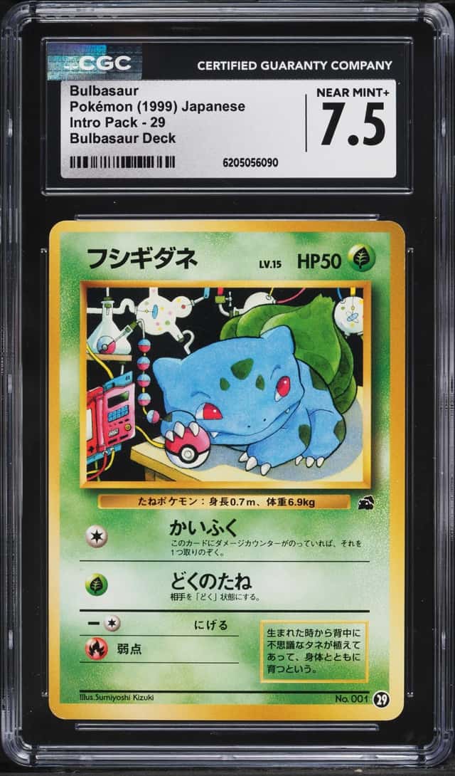 Bulbasaur