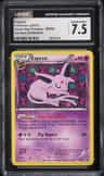 Espeon