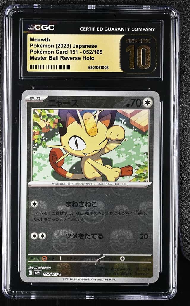 Meowth