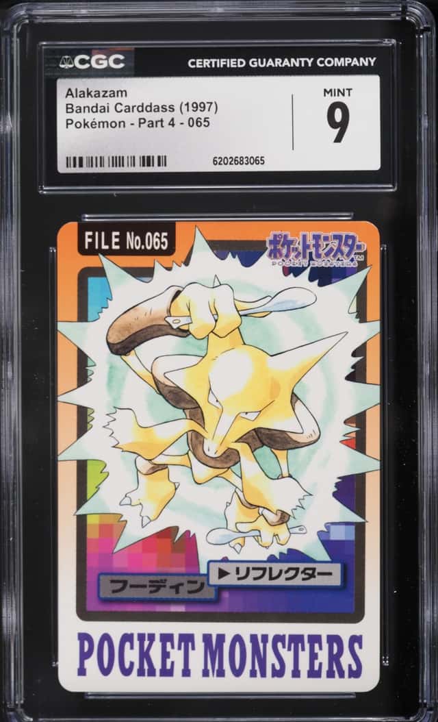 Alakazam