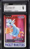 Dratini